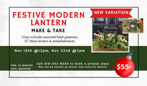 Festive Modern Lantern Make and Take
